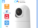 Telecamera WiFi motorizzata per interno TUYA 4MPX lente 3.6mm con slot memoria SD + Audio bidirezionale - APP TUYA