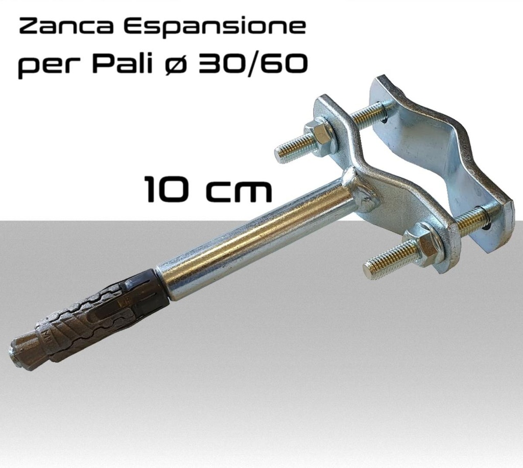 Zanca Espansione serie pesante 10 cm per pali antenna da 30 a 60 mm di diametro