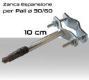 Zanca Espansione serie pesante 10 cm per pali antenna da 30 a 60 mm di diametro