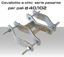 Cavallotto distanziatore per pali antenna diametro 40 - 102 mm separatore 5 cm serie pesante