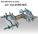 Cavallotto distanziatore per pali antenna diametro 30 - 60 mm separatore 6,5 cm