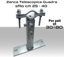 Zanca Telescopica tubo quadro con regolazione da 25 a 40 cm per fissaggio pali