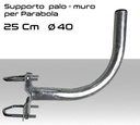 Staffa Supporto parabola curva 90° gradi cm 25 con coppia collari