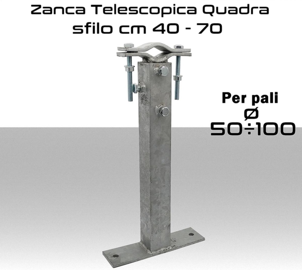 Zanca Telescopica tubo quadro robusta con regolazione da 40 a 70 cm per fissaggio pali
