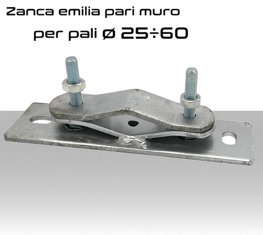 [MSZTL0001F] Zanca emilia fissaggio a muro  per pali da Ø25/60 mm distanza pari muro