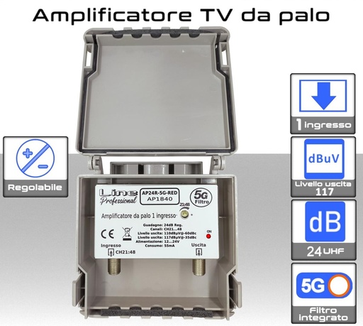 [AP24R-5G-RED] Amplificatore antenna TV 1 ingresso UHF 24dB regolabile AP24R