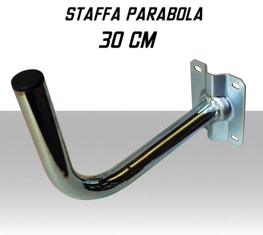 [MS0704M] Staffa da parete per parabola antenne internet Wi-Fi sporgenza muro 30 Cm