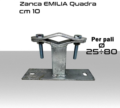 [MSZTL0006F] Zanca emilia 10 cm tubo quadro per pali antenna diametro 25÷80 mm