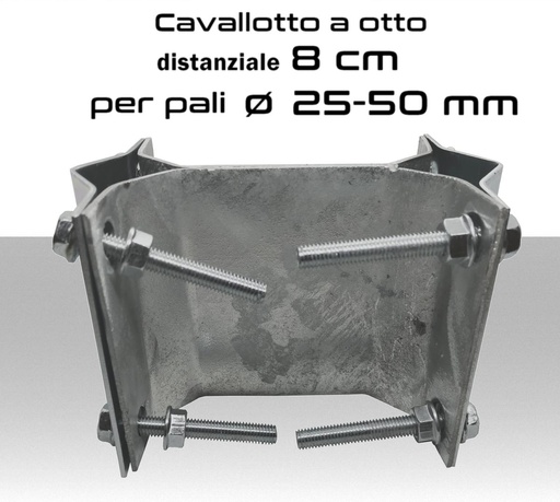 [MSGNT0008F] Cavallotto a 8 piastra larga con distanziatore per pali antenna Ø 25/50 mm separatore 8 cm