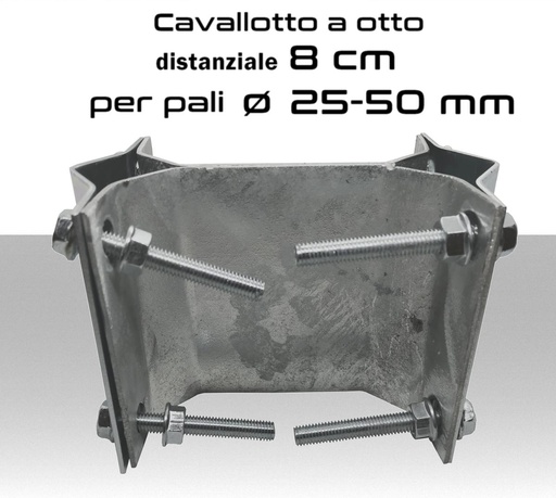 [SAGNT0008F] Cavallotto a 8 piastra larga con distanziatore per pali antenna Ø 25/50 mm separatore 8 cm