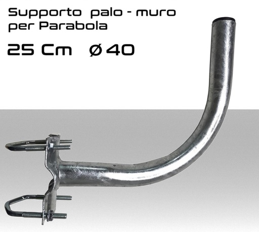 [MSSPP0004K5-M] Staffa Supporto curvo 90° per Parabola distanziata cm 25 con coppia collari - Verniciata a fuoco