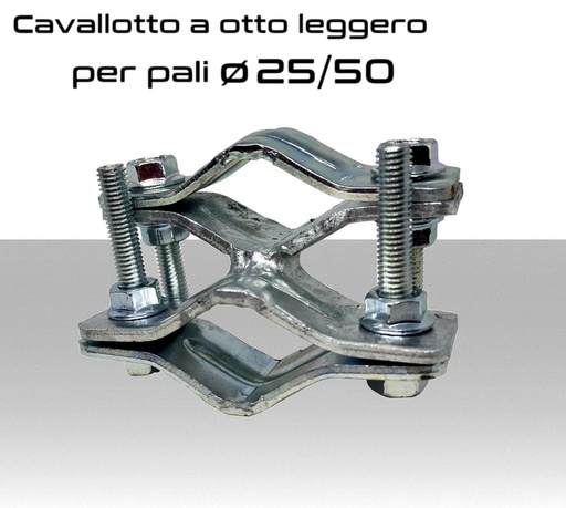 [MSGNT0005S] Cavallotto a 8 leggero palo palo diametro tubo 25-50 mm